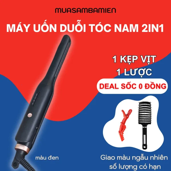 Máy uốn tóc nam TOMAKO B128, máy tạo kiểu tóc cho nam 2 in1, ép side tóc nam đa năng, máy duỗi tóc mini - Hình ảnh 3
