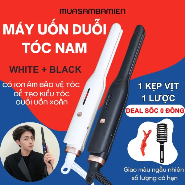 Máy uốn tóc nam TOMAKO B128, máy tạo kiểu tóc cho nam 2 in1, ép side tóc nam đa năng, máy duỗi tóc mini