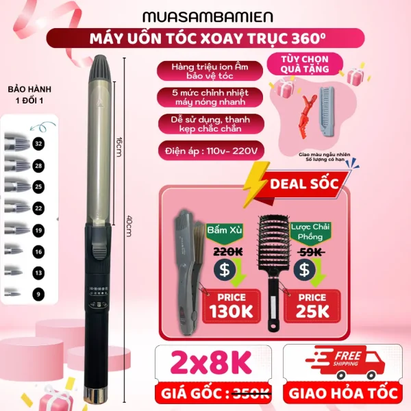 Máy uốn tóc xoăn Hàn Quốc Koremi tự xoay trục 360 độ, máy làm tóc xoăn lọn to, nhỏ Chuyên nghiệp cho Salon