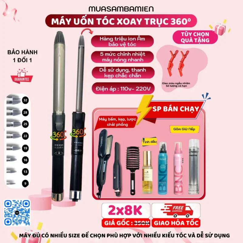 Máy uốn tóc xoăn Hàn Quốc Koremi