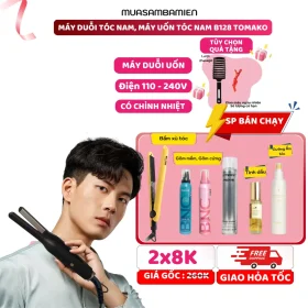 Máy uốn tóc nam TOMAKO B128, Máy duỗi tóc nam 2in1 đa năng