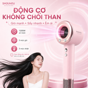Alternative view of  MÁY SẤY TÓC SHOUHOU TRẢI NGHIỆM CHĂM SÓC TÓC CHUẨN SALON TẠI NHÀ 
